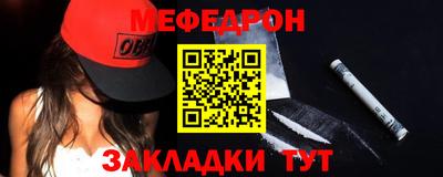 трава Дубна