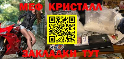 трава Дубна