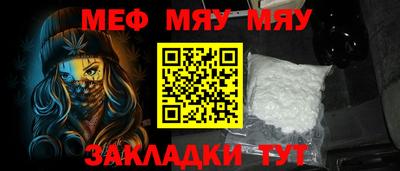 mix Донской