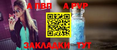 трава Дубна