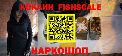 mix Донской