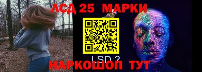 трава Дубна