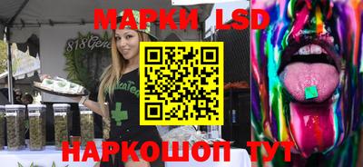 mix Донской