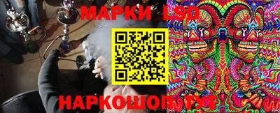 трава Дубна