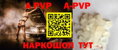 трава Дубна