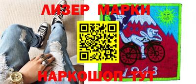 mix Донской