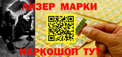 mix Донской