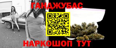 mix Донской
