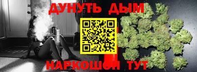mix Донской