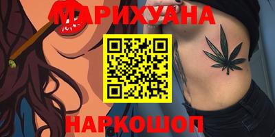 mix Донской