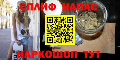 трава Дубна
