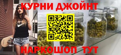 прущая мука Донецк