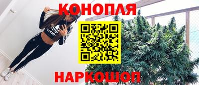 трава Дубна