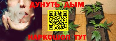 mix Донской