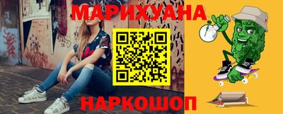mix Донской