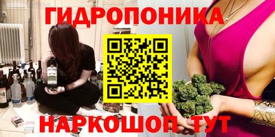 трава Дубна