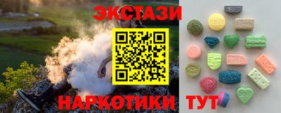 трава Дубна