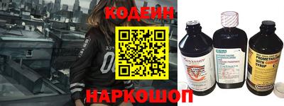 прущая мука Донецк