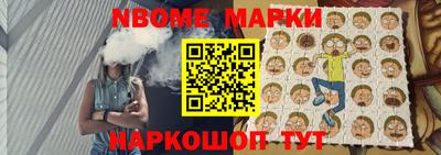 трава Дубна