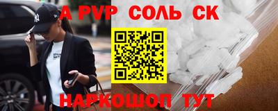 трава Дубна