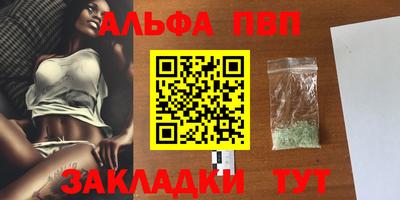 mix Донской