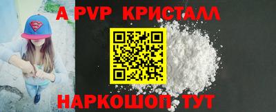 mix Донской