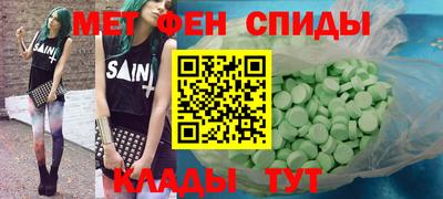 прущая мука Донецк