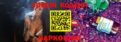 прущая мука Донецк