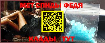 трава Дубна