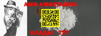 mix Донской