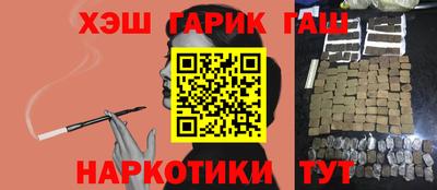 прущая мука Донецк