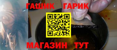 трава Дубна