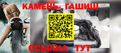 mix Донской