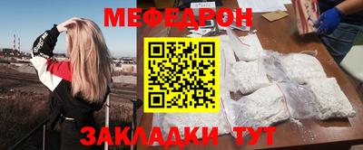трава Дубна