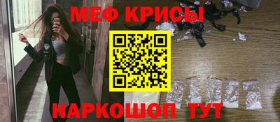 mix Донской